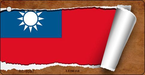 KC-9297 Taiwan Flag Scroll Novelty Key Chain