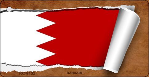 KC-9132 Bahrain Flag Scroll Novelty Key Chain