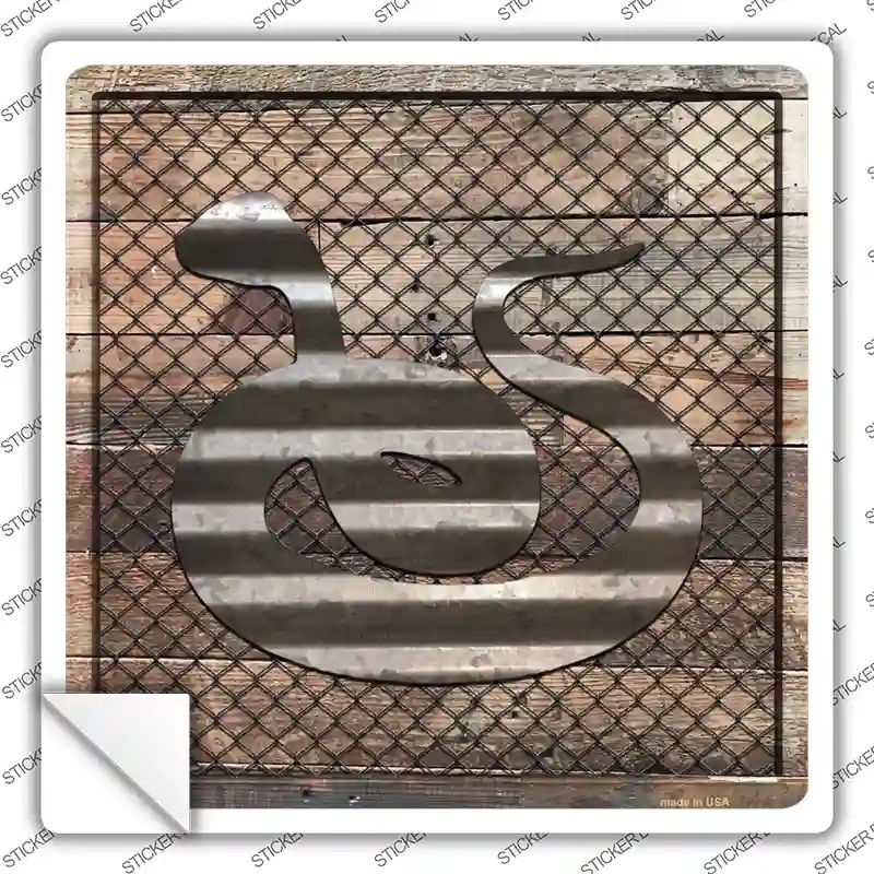 SQ-611s-S Corrugated Snake on Wood Novelty Square Sticker Decal - Small