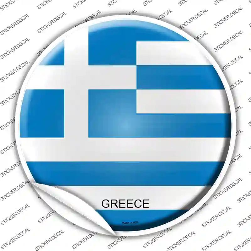 C-281s-S Greece Country Novelty Circle Sticker Decal - Small
