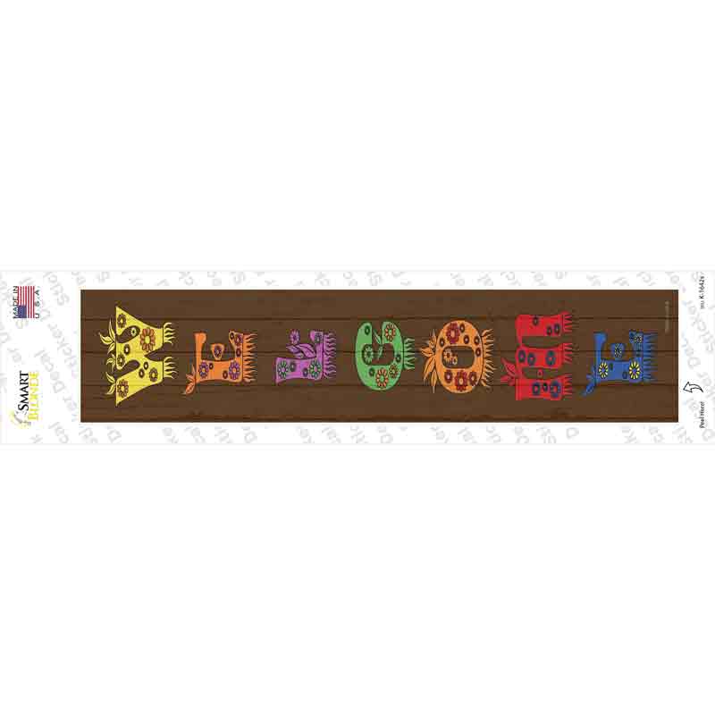 K-1642s-M Welcome Floral Novelty Narrow Sticker Decal - Medium