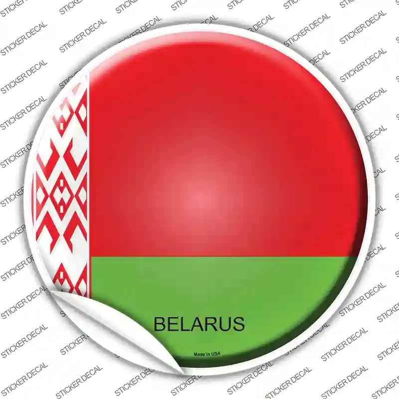 C-203s-S Belarus Country Novelty Circle Sticker Decal - Small