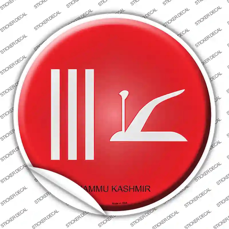 C-308s-S Jammu Kashmir Country Novelty Circle Sticker Decal - Small