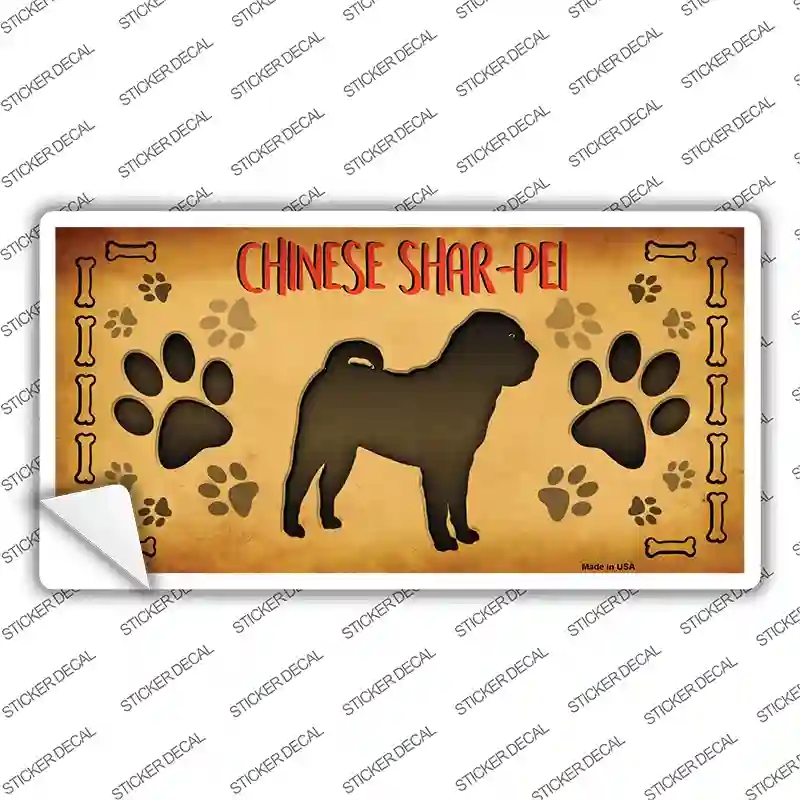 LP-10437s-XL Chinese Shar Pei Novelty Sticker Decal - Extra Large