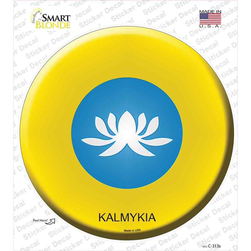 C-313s-M Kalmykia Country Novelty Circle Sticker Decal - Medium