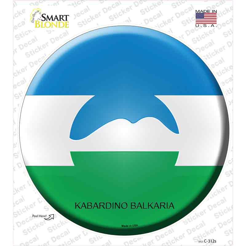 C-312s-M Kabardino Balkaria Country Novelty Circle Sticker Decal - Medium