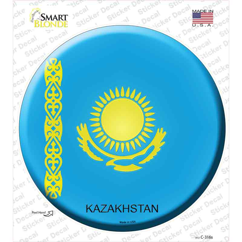 C-316s-M Kazakhstan Country Novelty Circle Sticker Decal - Medium