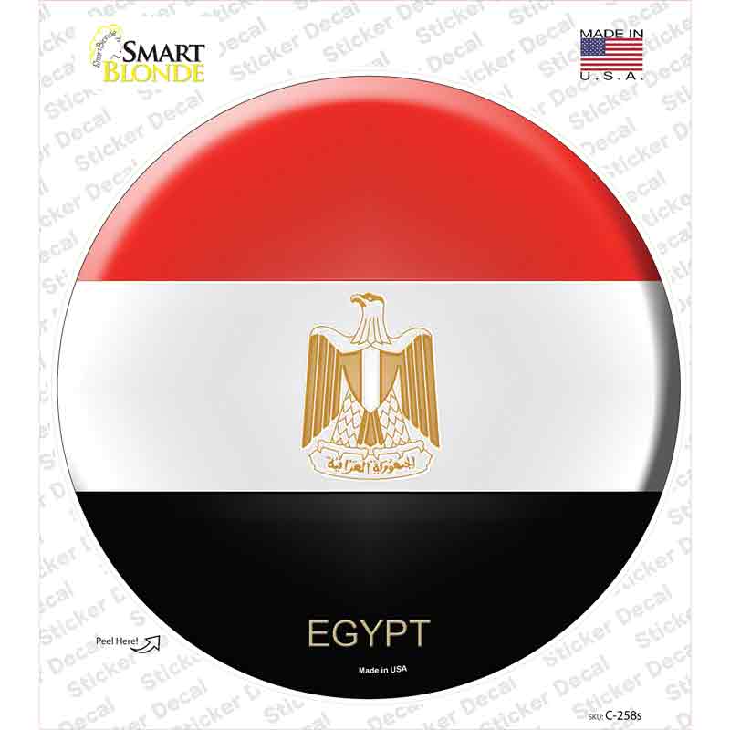 C-258s-M Egypt Country Novelty Circle Sticker Decal - Medium