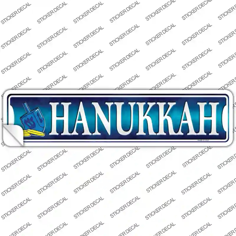 K-1371s-S Hanukkah Novelty Narrow Sticker Decal - Small