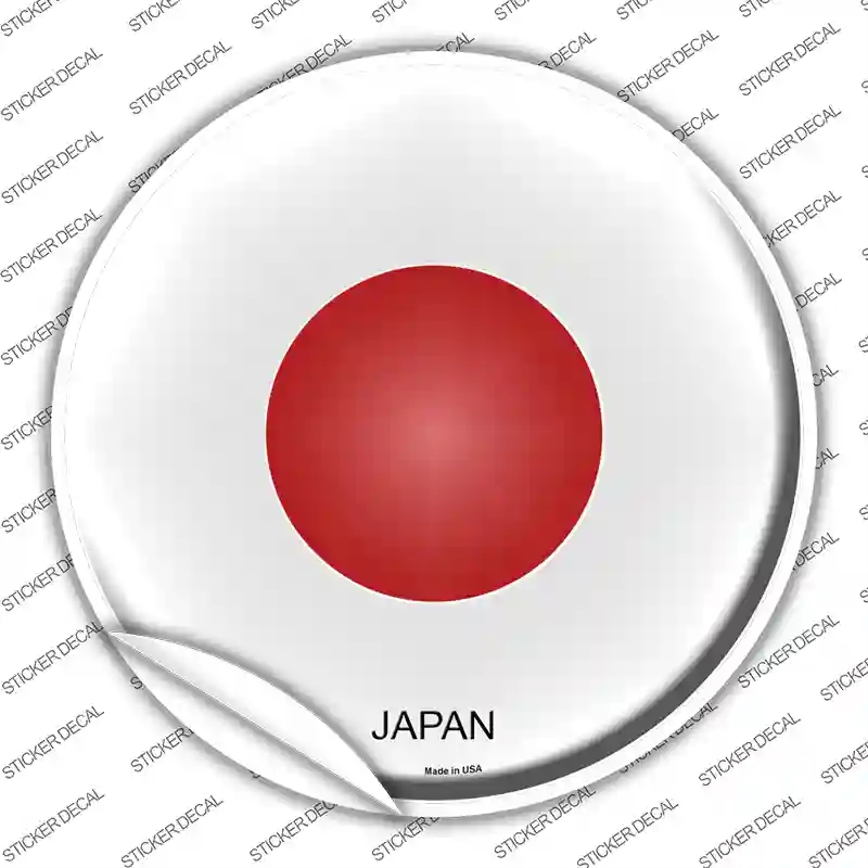 C-309s-XL Japan Country Novelty Circle Sticker Decal - Extra Large
