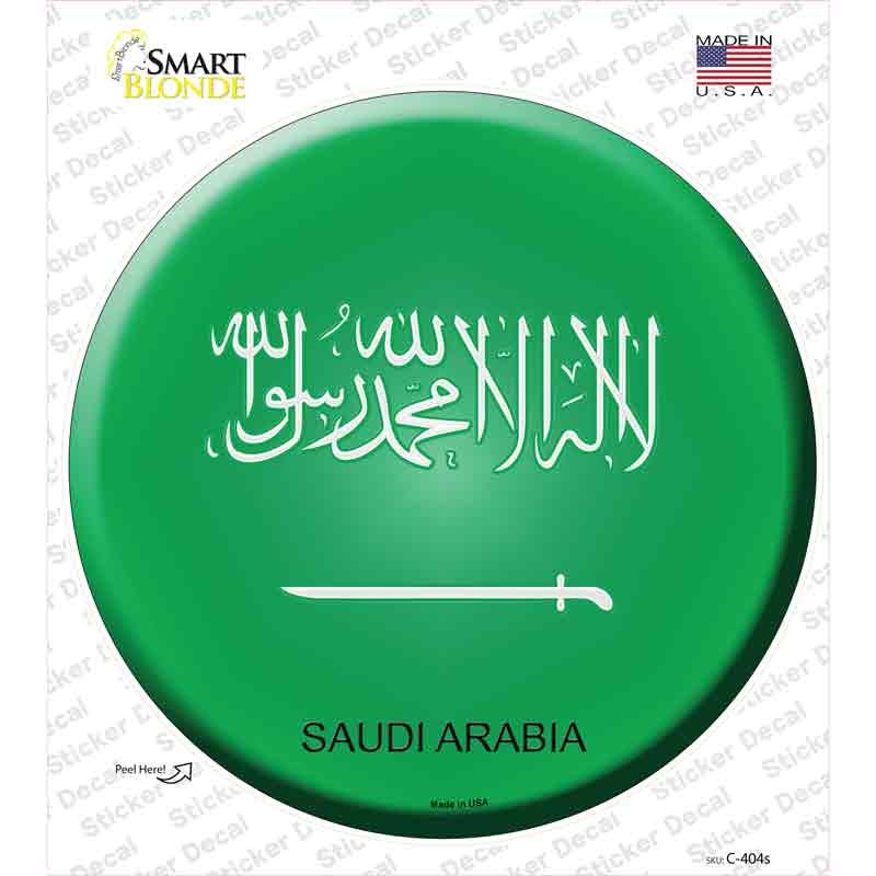 C-404s-M Saudi Arabia Country Novelty Circle Sticker Decal - Medium