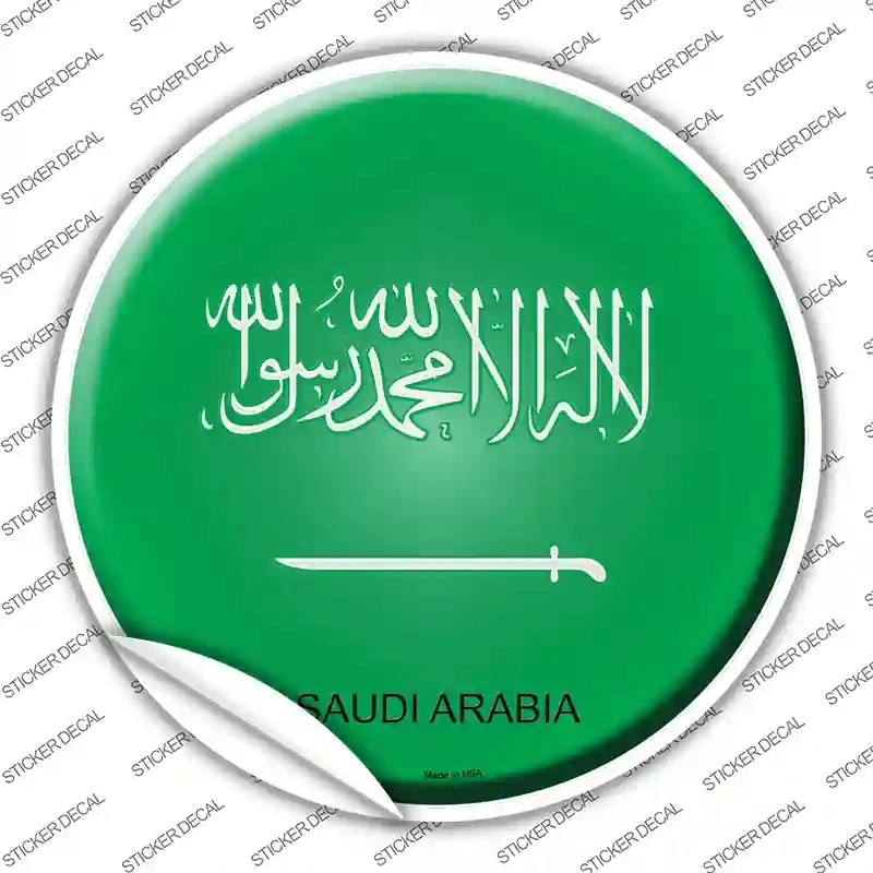 C-404s-XL Saudi Arabia Country Novelty Circle Sticker Decal - Extra Large