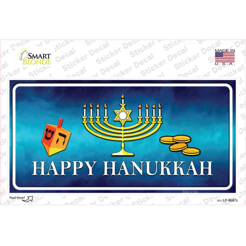 LP-9687s-M Happy Hanukkah Novelty Sticker Decal - Medium