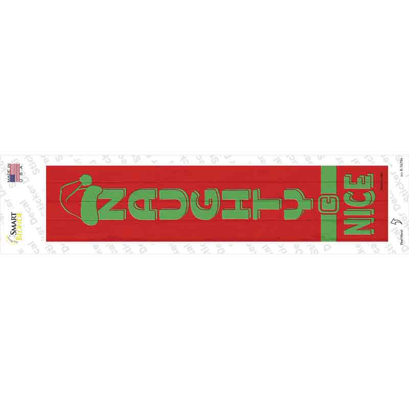 K-1679s-M Naughty Nice Red Novelty Narrow Sticker Decal - Medium