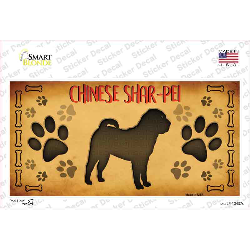 LP-10437s-M Chinese Shar Pei Novelty Sticker Decal - Medium
