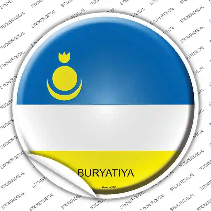 C-220s-S Buryatiya Country Novelty Circle Sticker Decal - Small