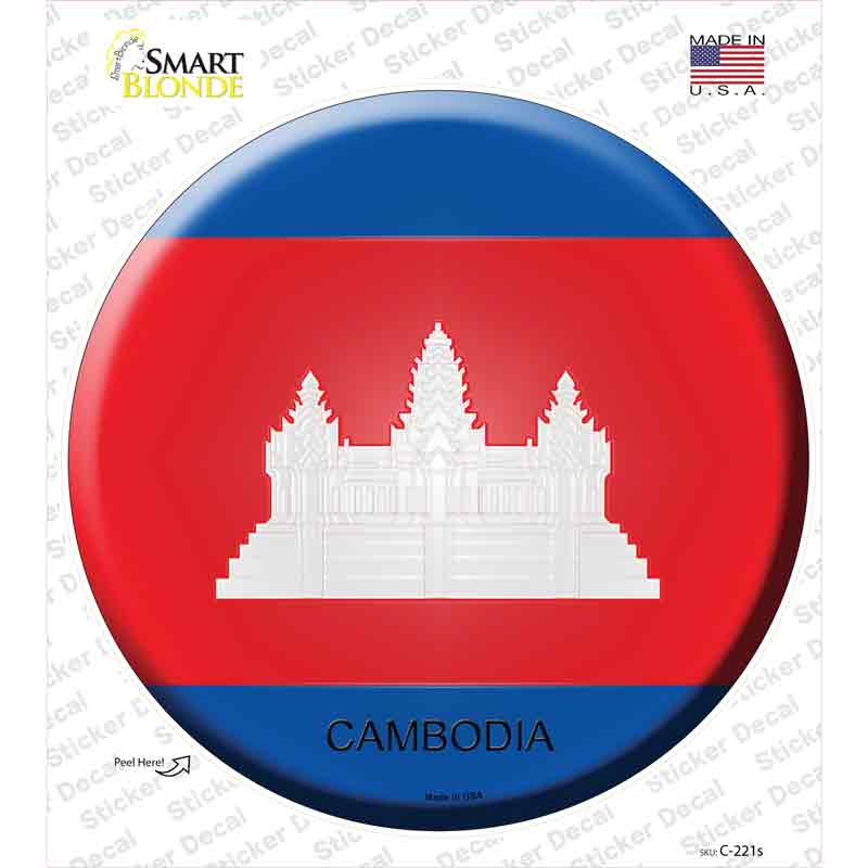 C-221s-M Cambodia Country Novelty Circle Sticker Decal - Medium