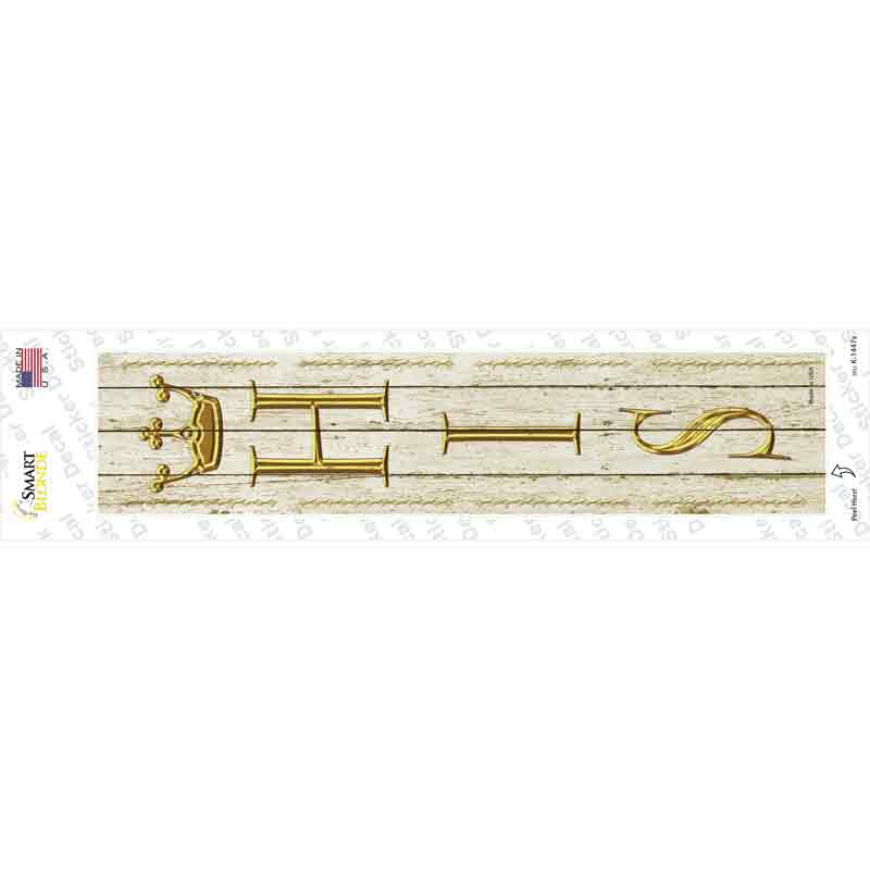 K-1447s-M His Novelty Narrow Sticker Decal - Medium