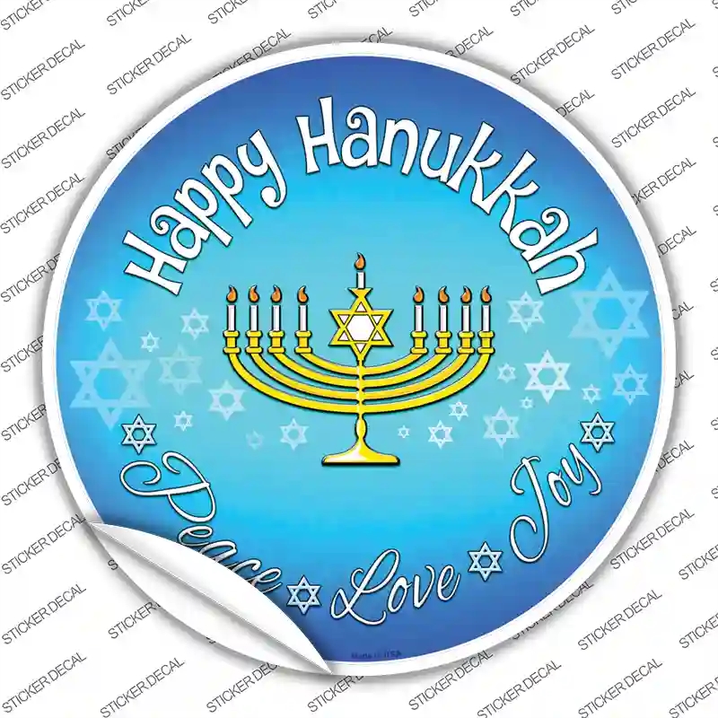C-723s-XL Happy Hanukkah Novelty Circle Sticker Decal - Extra Large