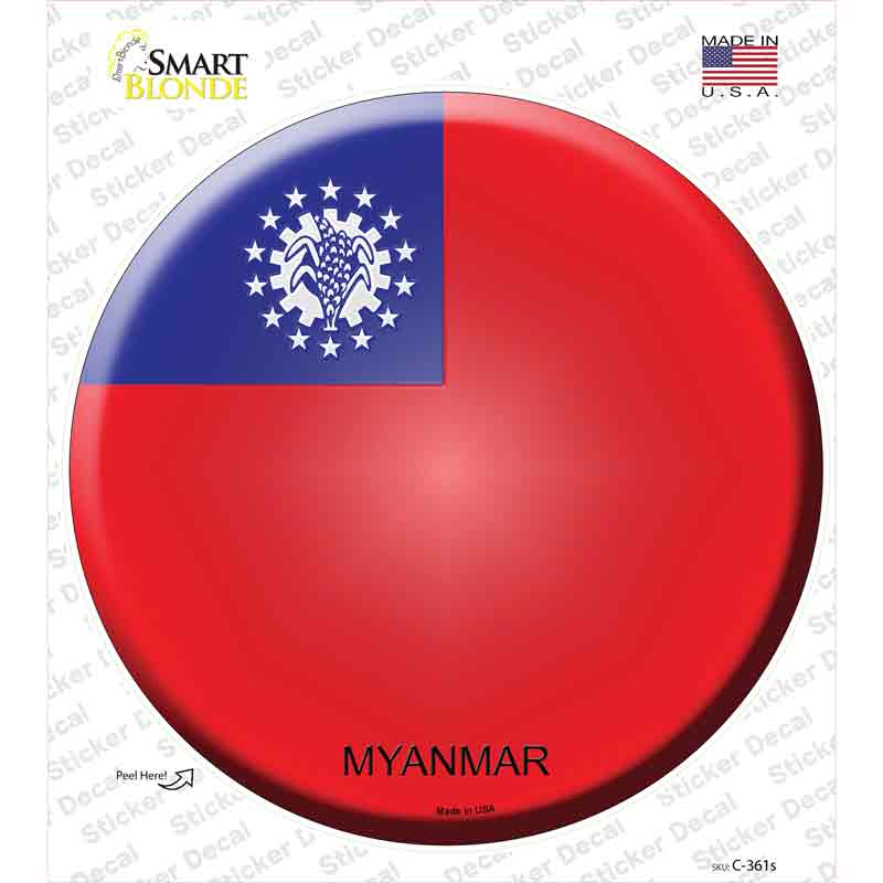C-361s-M Myanmar Country Novelty Circle Sticker Decal - Medium
