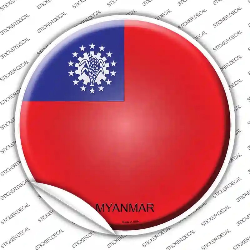 C-361s-S Myanmar Country Novelty Circle Sticker Decal - Small