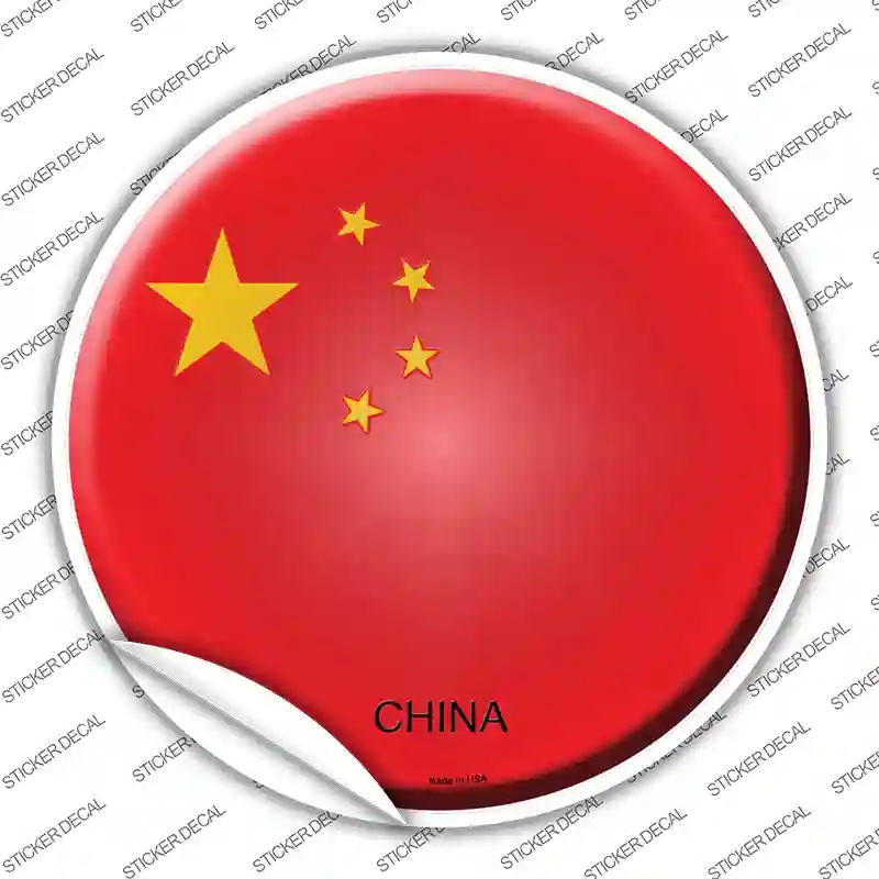 C-232s-S China Country Novelty Circle Sticker Decal - Small