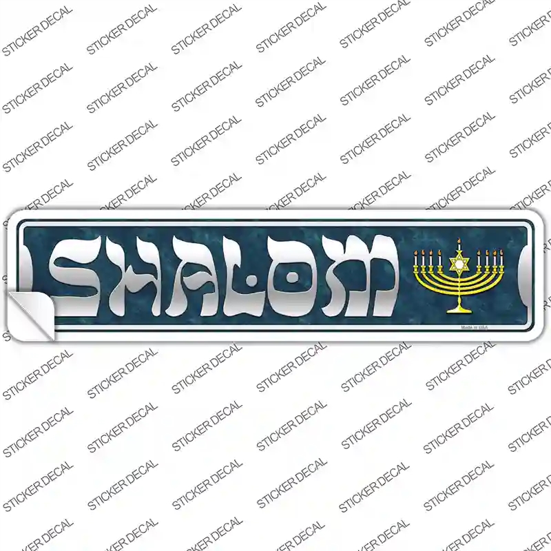 K-1370s-XL Shalom Novelty Narrow Sticker Decal - Extra Large