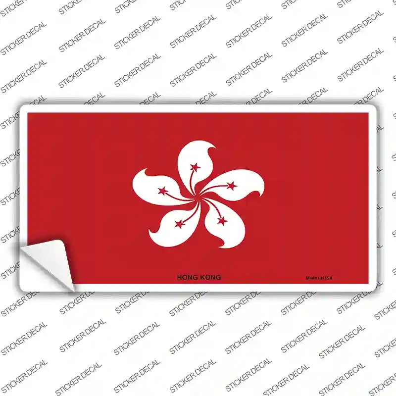 LP-4028s-S Hong Kong Flag Novelty Sticker Decal - Small