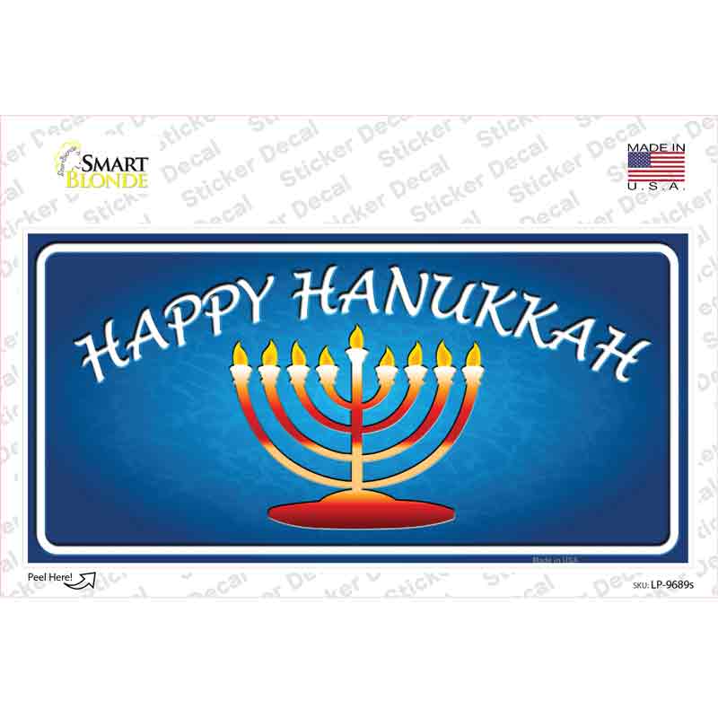 LP-9689s-M Hanukkah Novelty Sticker Decal - Medium