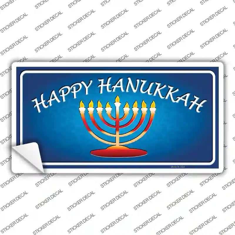 LP-9689s-S Hanukkah Novelty Sticker Decal - Small