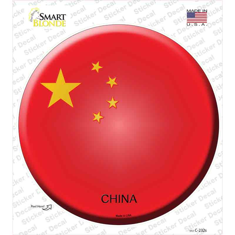 C-232s-M China Country Novelty Circle Sticker Decal - Medium