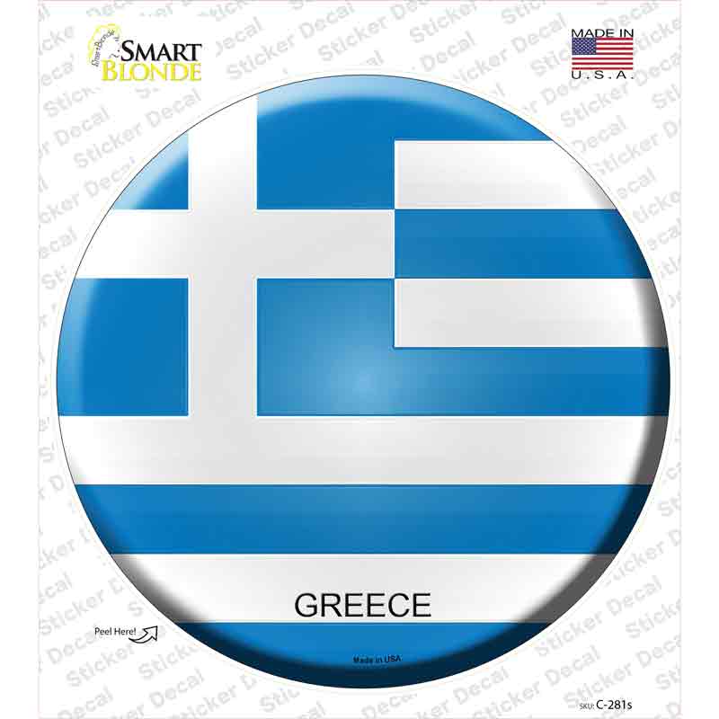 C-281s-M Greece Country Novelty Circle Sticker Decal - Medium