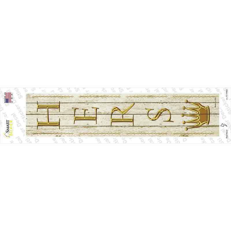 K-1446s-M Hers Novelty Narrow Sticker Decal - Medium