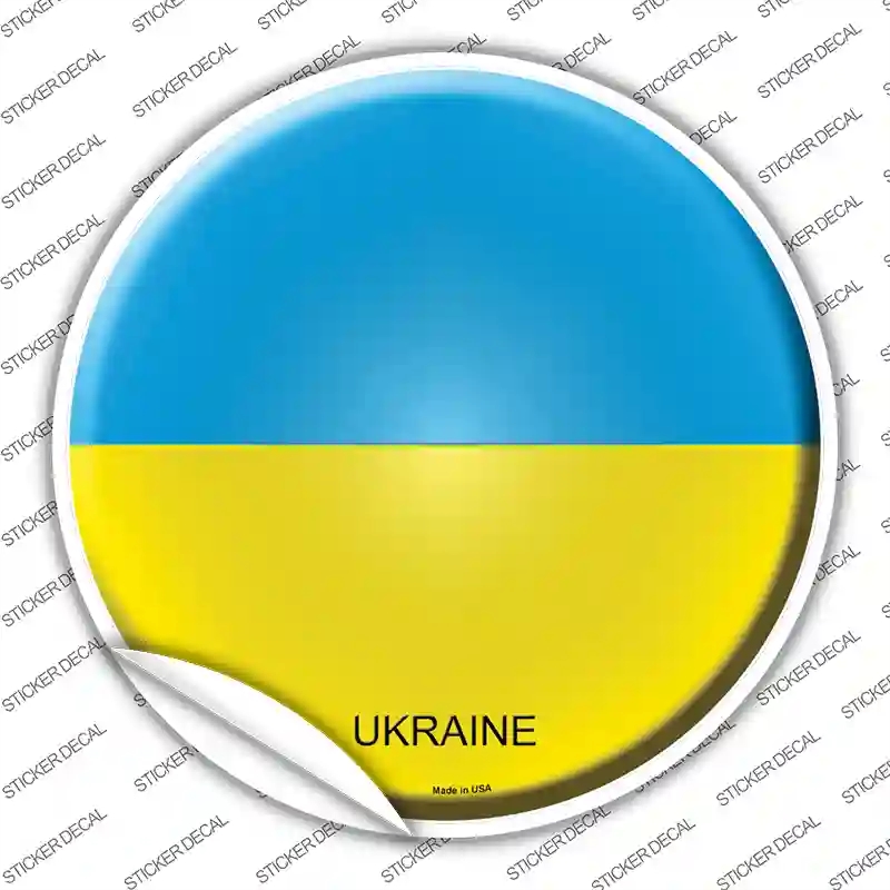 C-459s-S Ukraine Country Novelty Circle Sticker Decal - Small