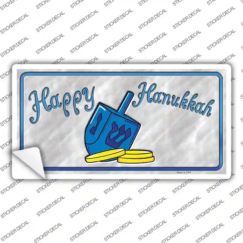 LP-9688s-S Happy Hanukkah Dreidel Novelty Sticker Decal - Small