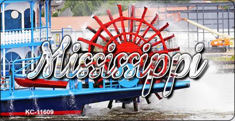 KC-11609 1.5 x 3 in. Mississippi Boat Key Chain
