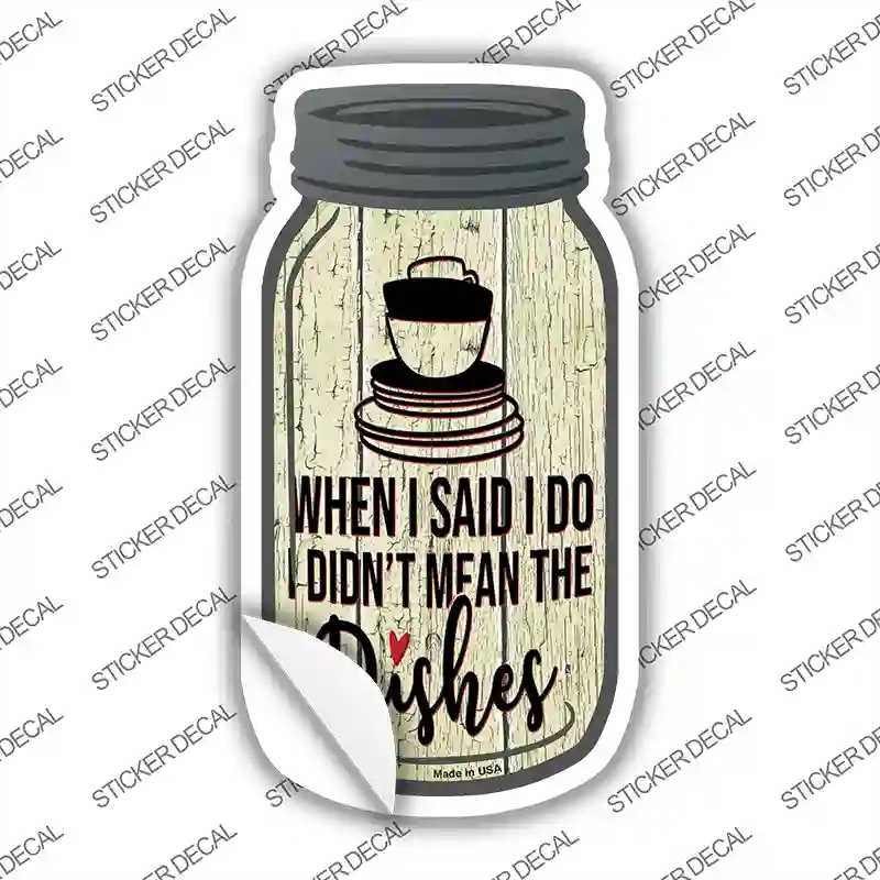 MJ-246s-S Marriage Dishes Novelty Mason Jar Sticker Decal, Small