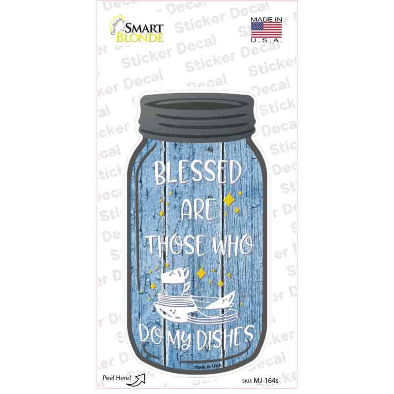 MJ-164s-M Do My Dishes Blue Novelty Mason Jar Sticker Decal, Medium