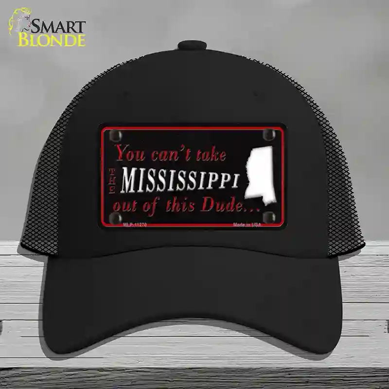 HAT01-MLP-11278 Mississippi Dude Novelty License Plate Hat, Mesh - Black