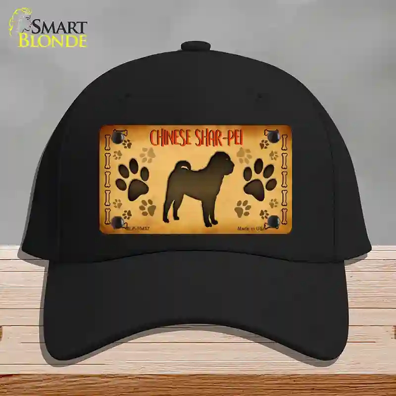 HAT03-MLP-10437 Chinese Shar Pei Novelty License Plate Hat, Cotton - Black