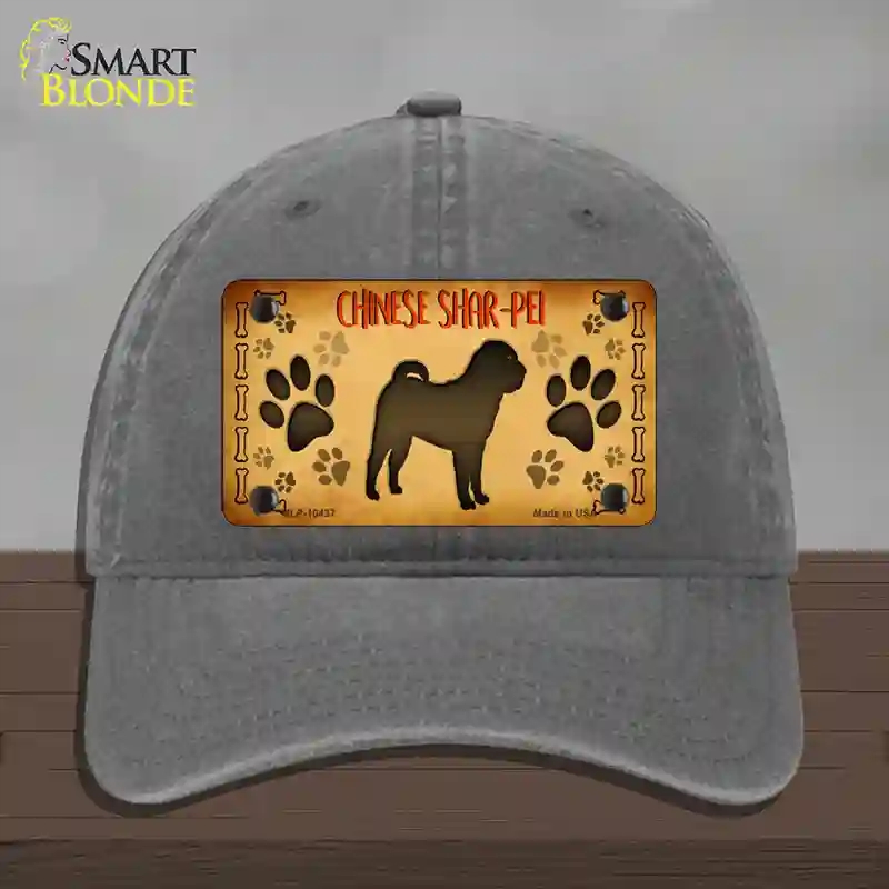HAT08-MLP-10437 Chinese Shar Pei Novelty License Plate Hat, Unconstructed Cotton - Charcoal