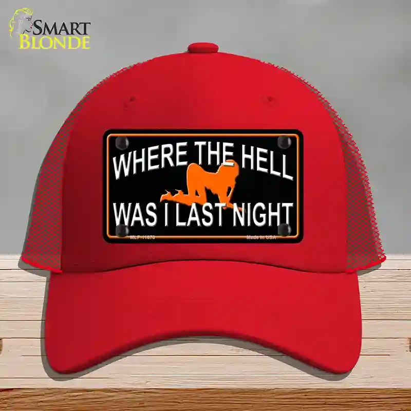 HAT17-MLP-11670 Where the Hell Novelty License Plate Hat, Mesh - Red