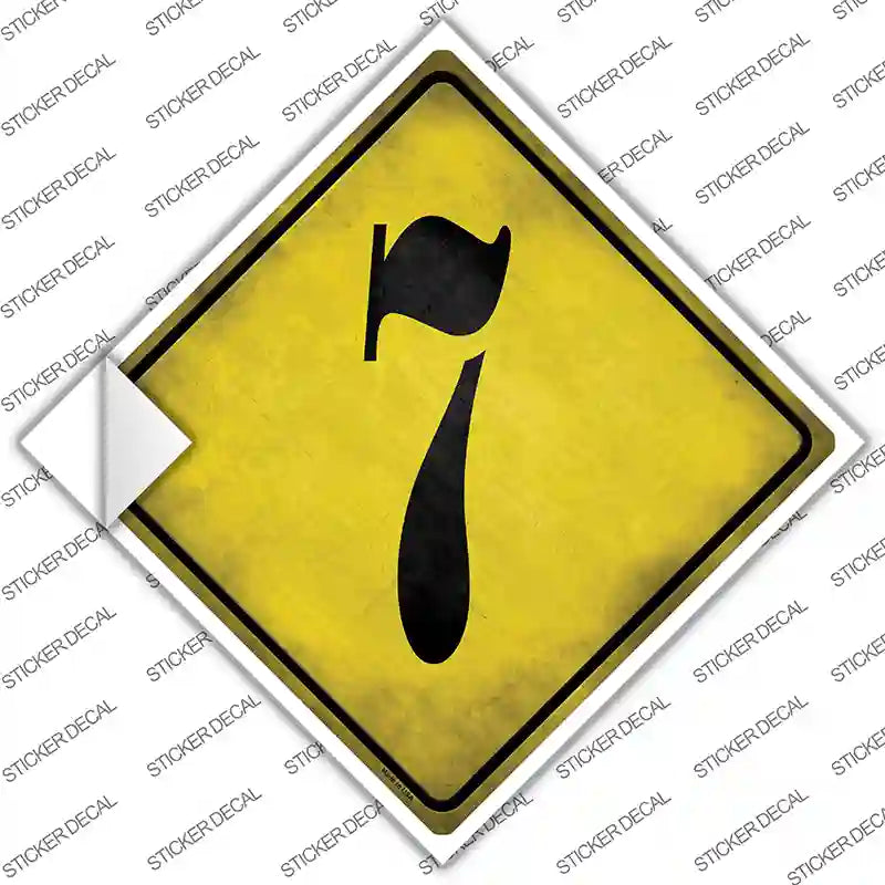 CX-304s-XL Number 7 Xing Novelty Diamond Sticker Decal, Extra Large