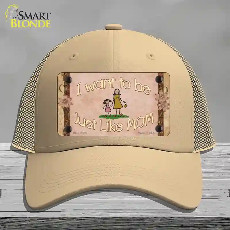 HAT15-MLP-11576 Just Like Mom Novelty License Plate Hat, Mesh - Khaki