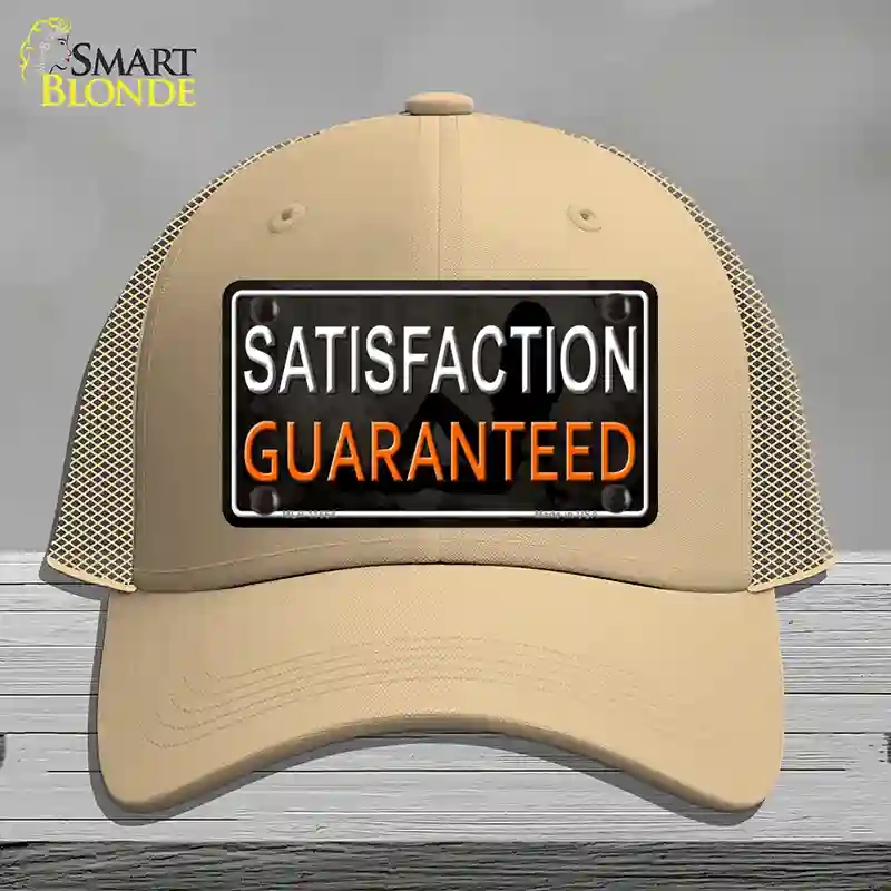 HAT15-MLP-11664 Satisfaction Guaranteed Novelty License Plate Hat, Mesh - Khaki