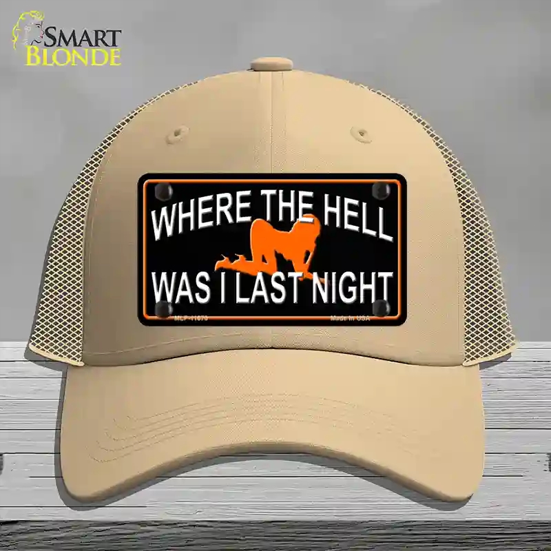 HAT15-MLP-11670 Where the Hell Novelty License Plate Hat, Mesh - Khaki