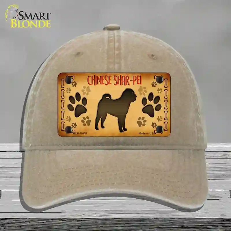 HAT09-MLP-10437 Chinese Shar Pei Novelty License Plate Hat, Unconstructed Cotton - Khaki
