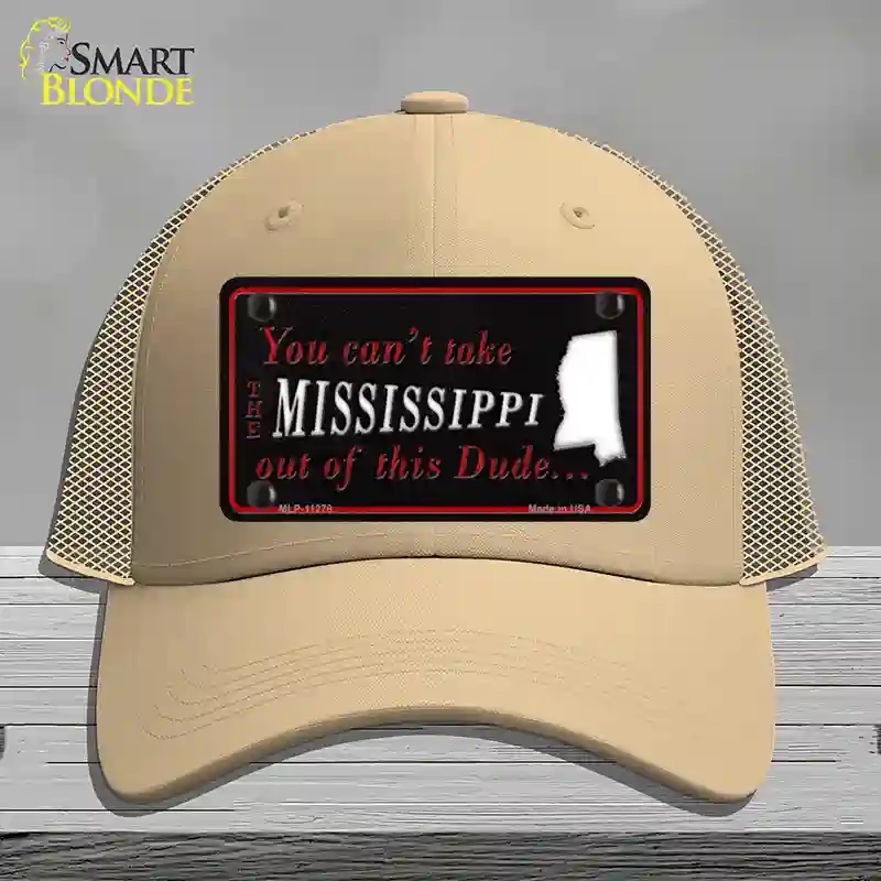 HAT15-MLP-11278 Mississippi Dude Novelty License Plate Hat, Mesh - Khaki