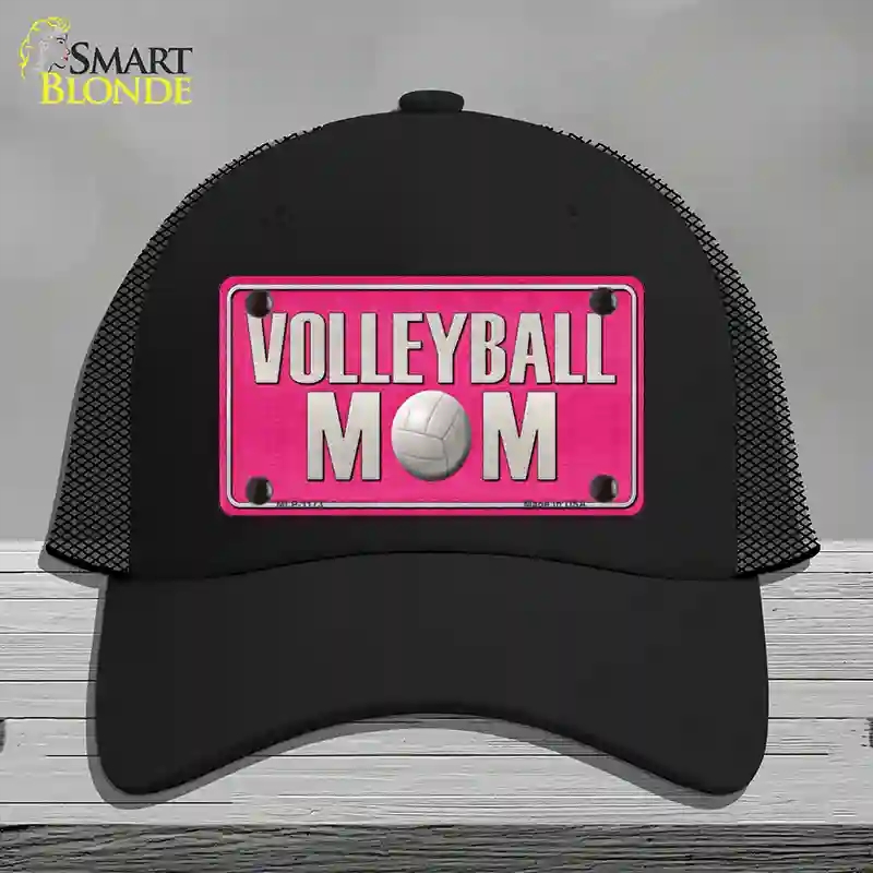 HAT01-MLP-1173 Volleyball Mom Novelty License Plate Hat, Mesh - Black