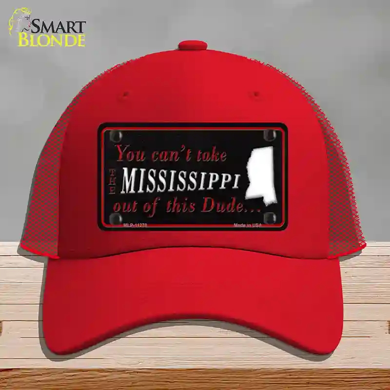 HAT17-MLP-11278 Mississippi Dude Novelty License Plate Hat, Mesh - Red